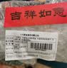 八马茶业安溪铁观音 清香型一级500g 罐装茶叶 非遗技艺 自己喝 乌龙茶 实拍图