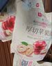 良品铺子厚切苹果圈90g*3袋冻干苹果干非油炸果干网红七夕送女友健康零食 实拍图