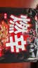 农心 辛拉面系列 燃辛120g*5 五连包 方便面泡面夜宵速食 实拍图