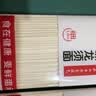 【渠道专享】秦晋雪鸡蛋面挂面 龙须面 面条营养儿童早餐煮面 【限时特惠2】鸡蛋龙须面100g*2包 实拍图