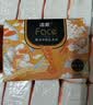洁柔抽纸 艺术油画face4层80抽*18包   巴黎艺术家联名卫生纸 整箱 实拍图