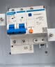 正泰NXBLE-63-2P漏电保护断路器 漏保空气开关2PC40 30mA6kA 实拍图