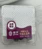 佳沃（joyvio）蓝莓14mm+ 4盒装 约125g/盒 新鲜水果礼盒 实拍图