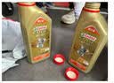 嘉实多（Castrol）极护智E版 全合成机油 5W-30 SP/C2 1L 京东自营 京东养车保养 实拍图