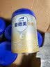 爱他美（Aptamil）卓傲婴儿配方奶粉 1段(0-6月适用) 800g*6罐 进口 实拍图