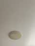 雷士（NVC）LED吸顶灯现代浪漫风格卧室餐厅灯饰温馨满天星调光灯具 实拍图