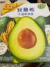 伊利安慕希利乐冠牛油果燕麦酸奶200g*10瓶/箱 中秋礼品 礼盒装 实拍图