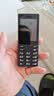 诺基亚（NOKIA）108 4G移动联通电信广电全网通 2.4英寸双卡双待 直板按键学生老人老年人功能机备用手机黑色 实拍图