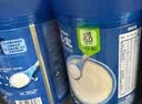 嘉宝（GERBER）婴幼儿米粉菠菜加铁加钙加益生菌250g宝宝辅食营养米糊 6月+ 实拍图