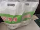 金沙河面粉 多用途麦芯粉20斤 包子馒头水饺烙饼 京东自营家用白面10kg 实拍图