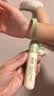 润本止痒滚珠冰露18ml×2支紫草膏蚊虫叮咬消包走珠清凉止痒叮包舒痒 实拍图