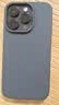 【已验机】苹果14pro Apple iPhone 14Pro 苹果14Pro二手 苹果手机5G手机 【下方看报告自行选择颜色】 256G 国行双卡5G【赠送豪华大礼包】 实拍图