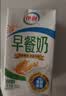 伊利早餐奶麦香味 250ml*24盒 浓香麦片早餐伴侣 礼盒装 5月产 实拍图