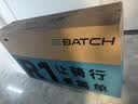 百琦（Batch）R1破风公路自行车成年人男女士速显屏内置车灯格蕾灰S 实拍图
