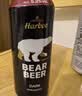 豪铂熊（BearBeer）德国精酿黑啤酒500ml*24听 整箱装 京东自营 聚会畅饮 实拍图