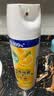 滴露（Dettol）消毒喷雾454ml床上杀菌喷雾除臭鞋子喷雾马桶消毒床单除菌柑橘 实拍图