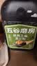 五谷磨房有机核桃芝麻黑豆粉黑芝麻糊有机食品600g 实拍图