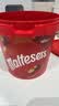 Maltesers麦提莎澳洲原装进口麦丽素夹心牛奶巧克力豆465g休闲零食喜糖特产 实拍图