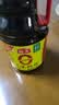 海天 0味极鲜生抽酱油1.9L【0添加 特级酱油】味极鲜系列 炒菜凉拌 实拍图