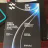 闪魔适用iPad pro钢化膜2026/25/22款air8/7/6/5保护膜11/12.9/13英寸高清抗蓝光平板膜 【加强版电镀双倍抗指纹】 2022款iPadair5/air4通用 实拍图