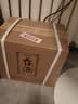 茅台 台源 酱香型白酒 53度 500ml*6整箱 新老包装随机 实拍图