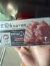 王家渡低温午餐肉300g原味即食早餐三明治香肠肉肠烧烤涮煮火锅方便速食 实拍图