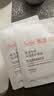 雅漾（Avene）专研密集修护面膜10片 超修小白膜敏肌舒缓褪红晒后补水护肤男女  实拍图