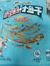 黄飞红（HUANGFEIHONG）麻辣小鱼干花生米98g+小虾干花生98g 休闲零食下酒菜花生仁 实拍图