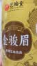 艺福堂红茶武夷山原产新茶金骏眉蜜香特级龙版200g罐装茶叶自饮中秋送礼 实拍图