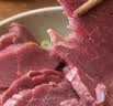 晋味美平遥牛肉一品香454g山西特产古方老卤卤牛肉熟食零食休闲食品 实拍图