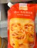 俏侬 乳脂蛋挞液900g 动物淡奶油+牛奶≥70% 烘焙空气炸锅半成品 实拍图