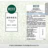 相宜本草润泽爽肤水200ml 大瓶护肤品补水保湿控油清爽滋润平衡化妆水 实拍图
