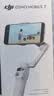 大疆 DJI Osmo Mobile 7轻快跟拍手机稳定器 OM SE升级款 OM7智能追踪自拍杆直播vlog拍摄神器 实拍图