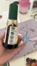 碧欧奇特级有机松茸酱油100ml  儿童宝宝调味减盐喷雾酱油 送婴儿辅食谱 实拍图