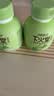 江中食疗下火堂【商超同款】益生菌发酵苦瓜汁200ml*12瓶0脂果汁中秋礼盒 实拍图