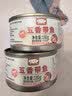 鲜现五香带鱼海鲜罐头熟食即食下饭带鱼肉罐装零食刀鱼中段香辣黄花鱼 带鱼 180g *2罐【2罐顶4罐】 五香味 实拍图