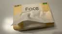 洁柔抽纸 粉Face3层110抽*24包 可湿水纸巾卫生纸 柔韧抽纸整箱 实拍图
