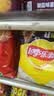 乐事（Lay's）薯片 经典原味 135克*7包 休闲零食 膨化零食 实拍图