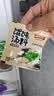 味仙居馄饨汤料包4.5g*30袋含紫菜虾皮冲泡即食饺子云吞调料独立小包装 实拍图