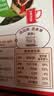 雀巢（Nestle）醇品速溶美式黑咖啡冲泡后*0糖运动健身燃减防困20包*1.8g 实拍图