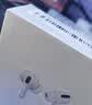 Apple/苹果 AirPods Pro (第三代) 搭配MagSafe充电盒 (USB-C)蓝牙耳机 适用iPhone/iPad/Mac MFHP4CH/A 实拍图