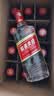 五粮液股份出品绵柔尖庄光瓶131浓香型白酒50度500ml*12原箱中秋礼品 实拍图