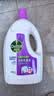 滴露（Dettol）衣物消毒液除菌薰衣草3L 衣服消毒水99.9%杀菌除螨内衣裤配洗衣液 实拍图