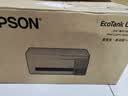 爱普生（EPSON）【6代新品】L3351墨仓式彩色打印机 微信打印/无线连接 家用AI学习打印机（打印、复印、扫描） 实拍图