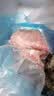 京东跑山猪黑猪里脊肉1.2斤 猪里脊炒菜食材（新老包装随机发货） 实拍图