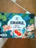 神邮【京东双黄蛋】高邮双黄咸鸭蛋流油 85.8g*10枚中秋礼盒 企业团购 实拍图