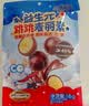 小鹿蓝蓝益生元跳跳麦丽素18g儿童零食纯可可脂巧克力怀旧零食糖果夹心 实拍图