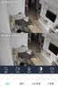 奥克斯1600万像素摄像头监控无线wifi网络高清夜视监控器360度无死角带夜视全景云台家用AI监控手机远程 实拍图