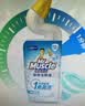 威猛先生（Mr Muscle）免刷洗 强效洁厕灵 洁厕剂 馥郁繁花型 马桶清洁 600gX2瓶 实拍图