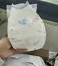 安儿乐（Anerle）小轻芯纸尿裤M92片(6-11kg)婴儿尿不湿【品牌直供 安心品质】 实拍图